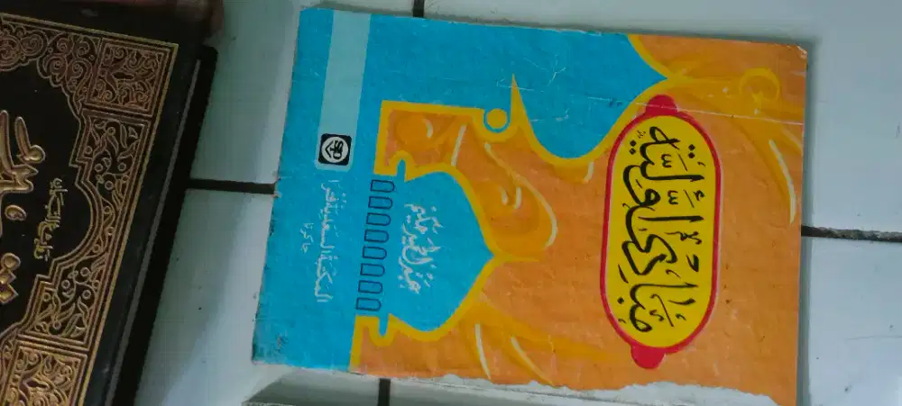 BUKU MABAAADI AWALIYAH AGAMA SILAM ISLAM AGAMA ORANG ARAB