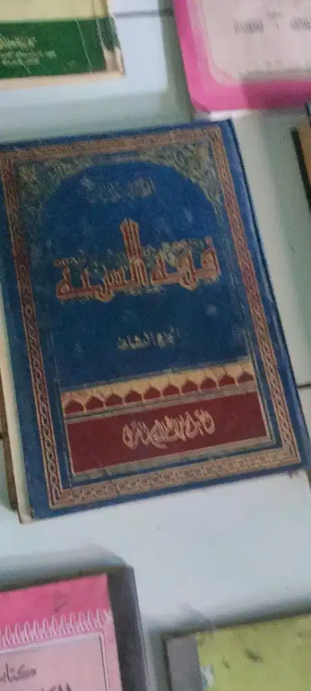 BUKU FIQH FIQIH MAWAADHIH AGAMA SILAM ISLAM AGAMA ORANG ARAB