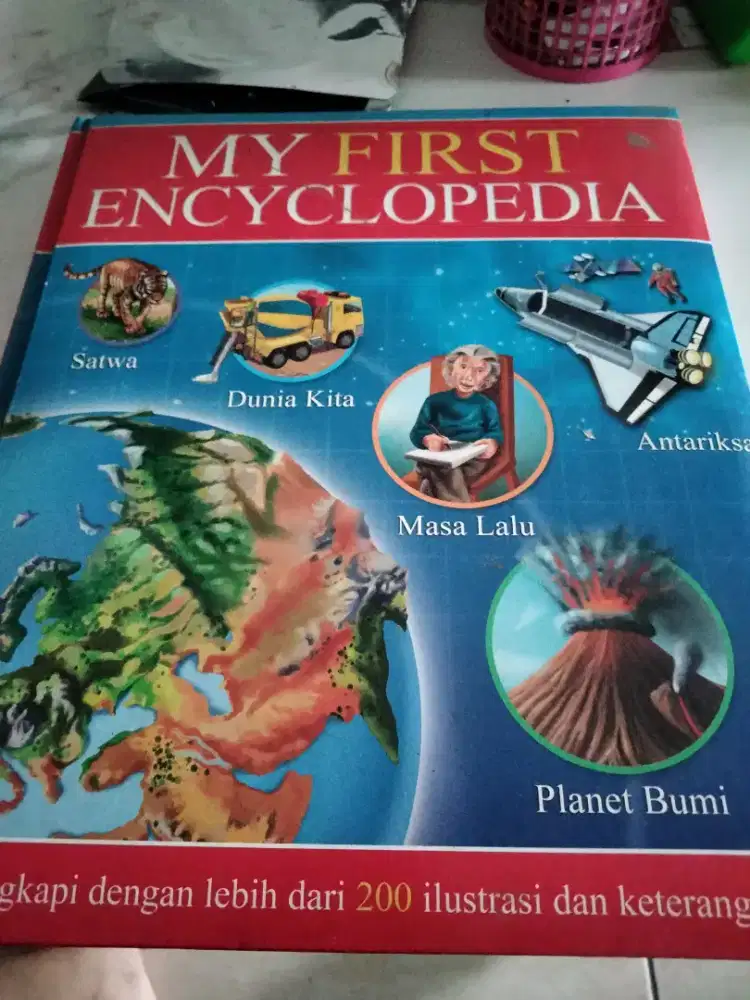 My first encyclopedia