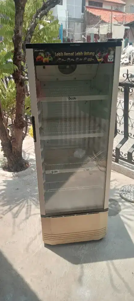 Dijual showcase polytron