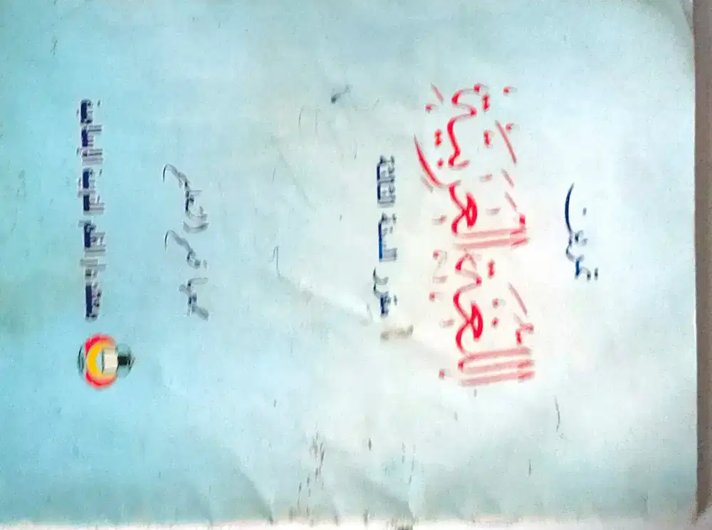 BUKU AGAMA SILAM ISLAM AGAMA ORANG ARAB