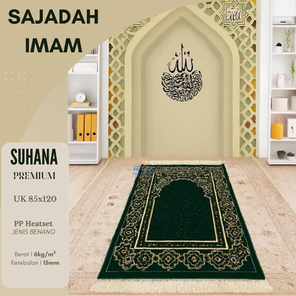 Sajadah Imam / Suhana Premium /  85x120 cm