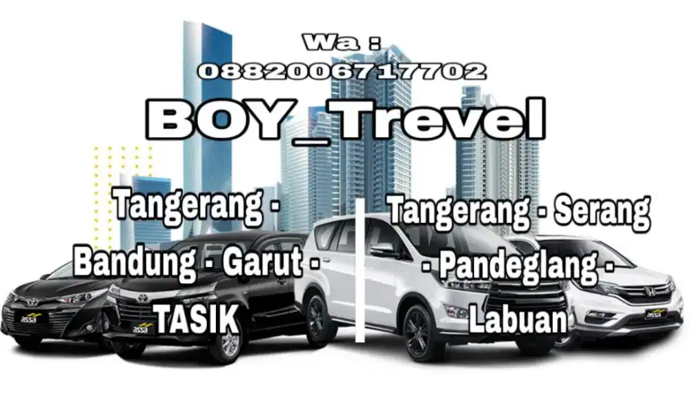 RENTAL BOY CAR + DRIVER