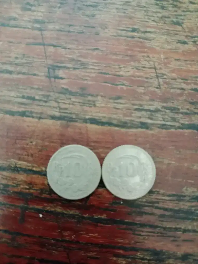 Uang koin kuno Rp 10, tahun 1971