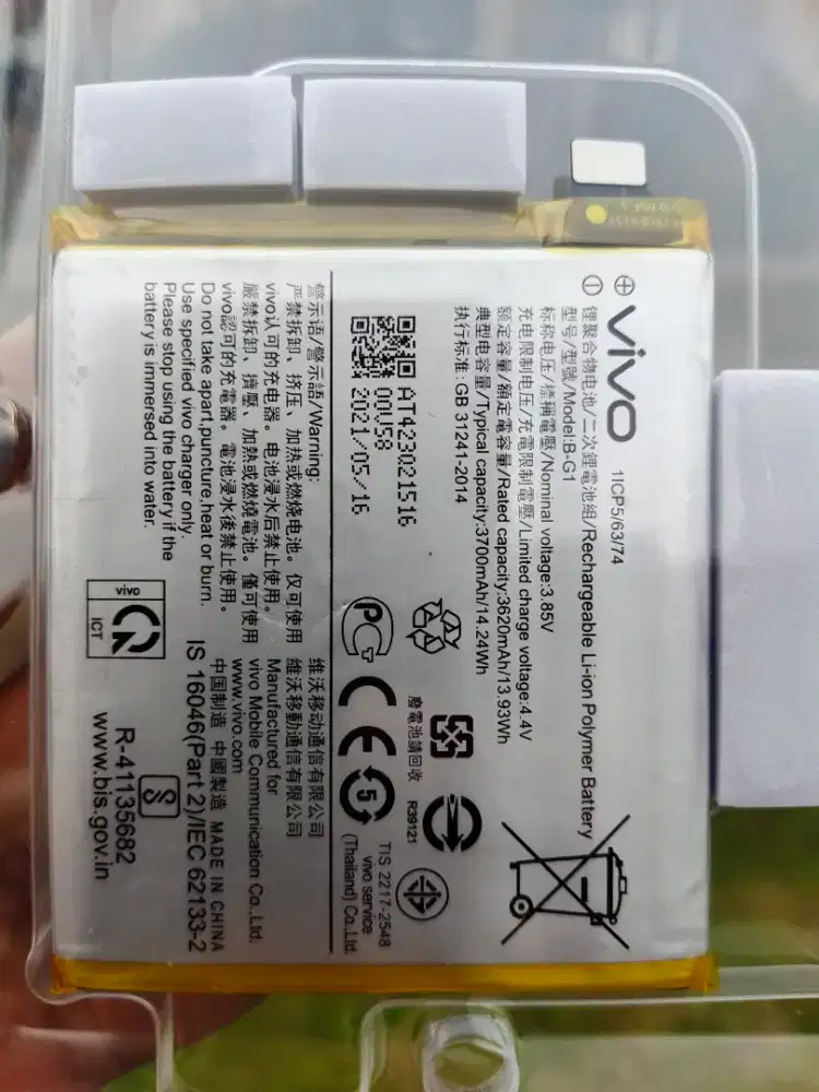 Battery Li-ion Polymer Vivo V15Pro Original - New Old Stock