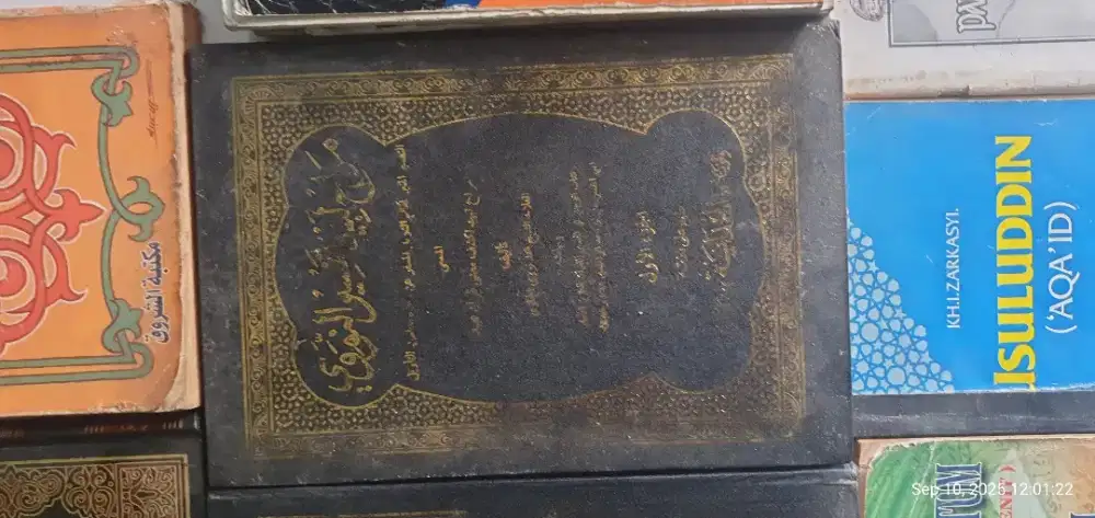 BUKU AGAMA ISLAM AGAMA SILAM ISLAM AGAMA ORANG ARAB