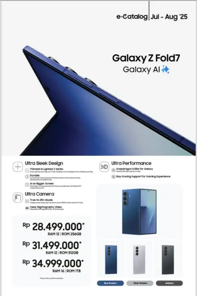 Samsung Galaxy Fold 7 / Ram 12/256 & Ram 12/512