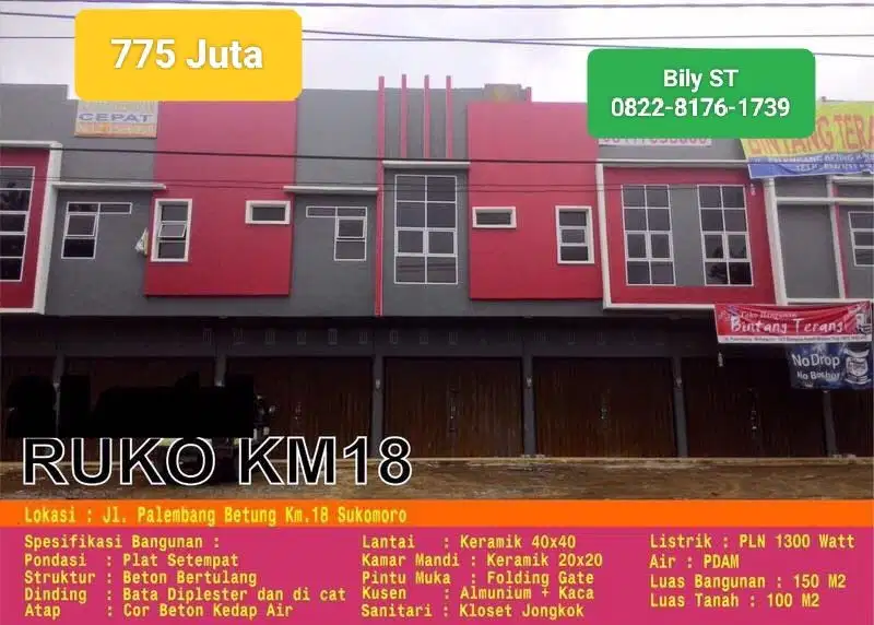 Ruko Km 18 Murah Banyuasin Palembang 3 Lantai