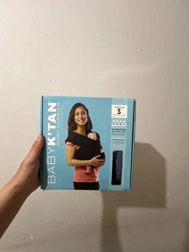 Baby K Tan  baby carrier