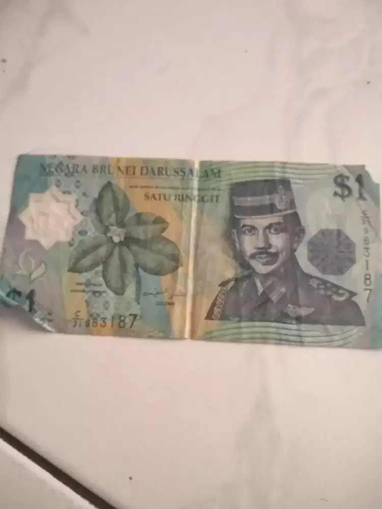 Uang dolar brunei asli tahun 2008