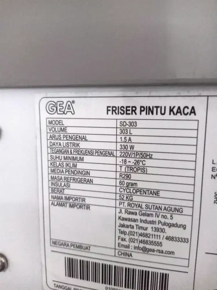 Mangga nu bade freezer sliding merk GEA