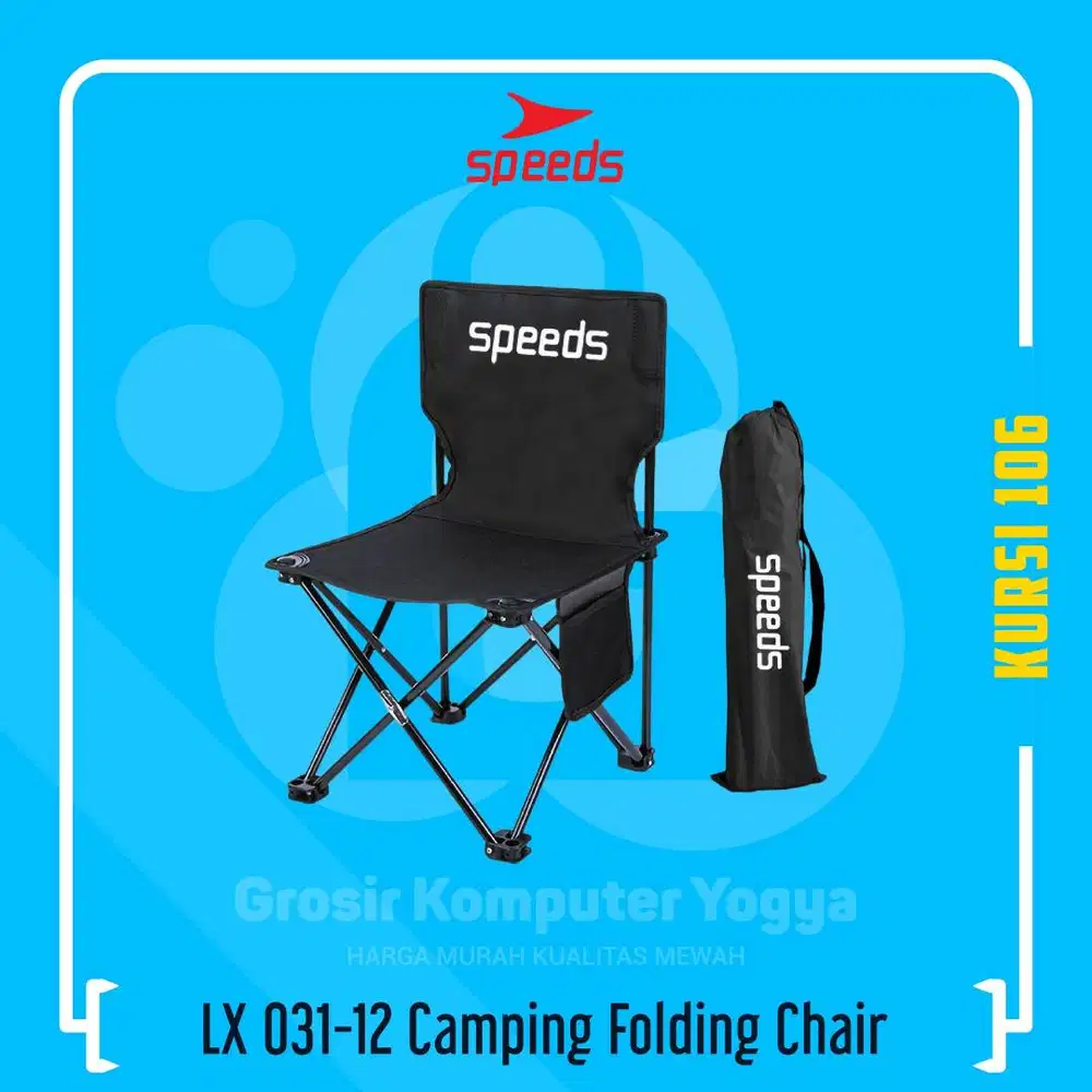 Speeds LX 031-12 Camping Folding Chair Kursi Lipat Outdoor