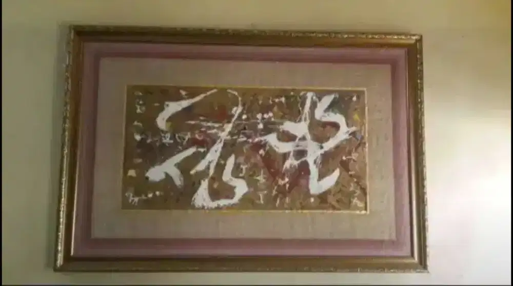 Lukisan antik asli Bali