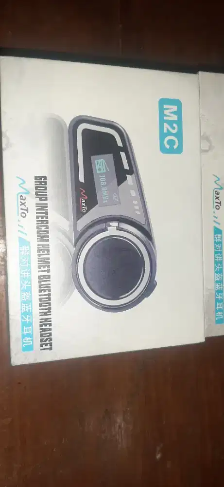 Intercom MAXTO M2C ( like new)