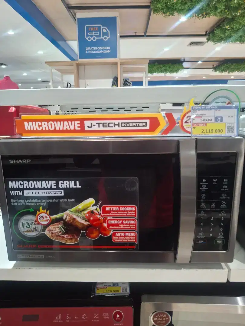 Microwave Sharp R-753GX (BS)
