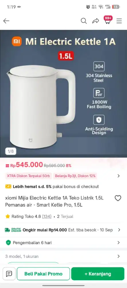 Xiaomi mi 1A Electric Kettle