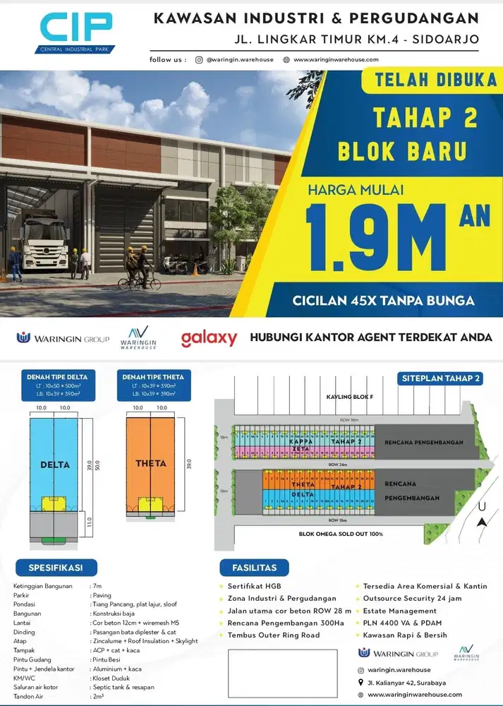 PERGUDANGAN CIP ( SENTRAL INDUSTRI PARK) LINGKAR TIMUR SIDOARJO