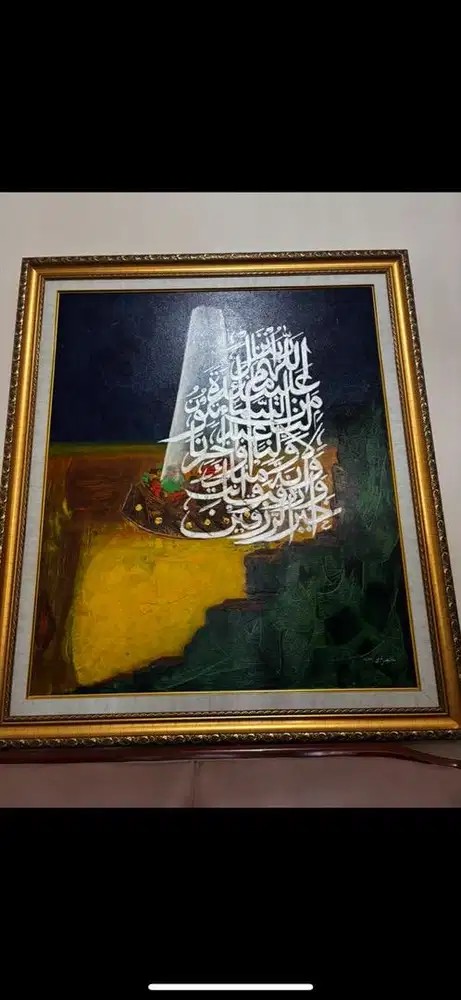 Lukisan kaligrafi huruf hijaiyah arab bingkai emas jumbo