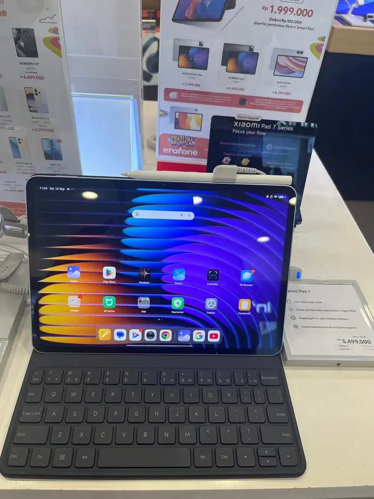 Xiaomi Pad 7 8Gb+256Gb