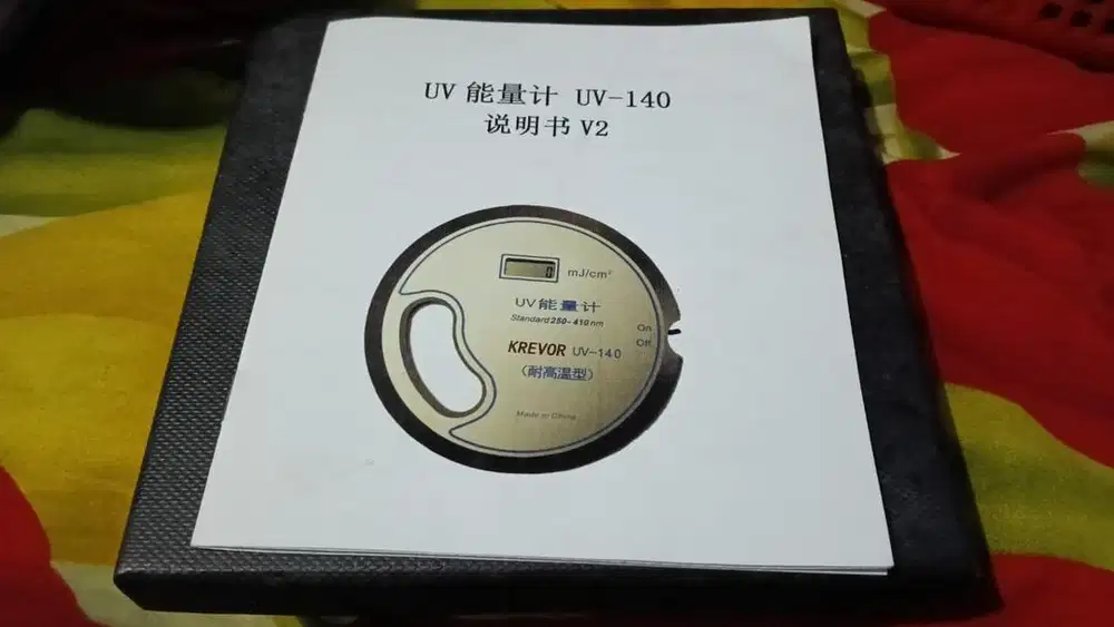 UV Energy Meter KREVOR UV-140