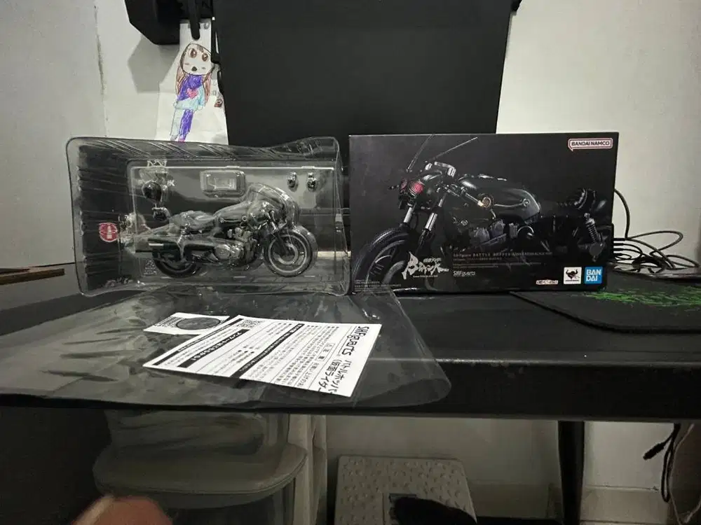 S.H.Figuarts Battle Hopper (Kamen Rider BLACK SUN)