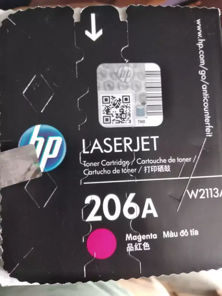 Toner hp LaserJet 206a