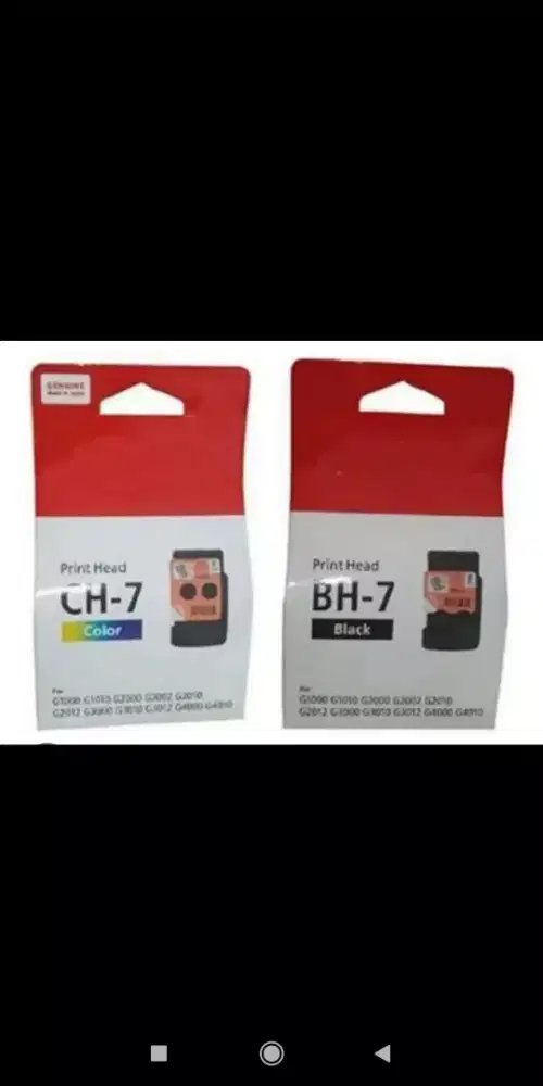 Cartridge Canon ch7 &bh7