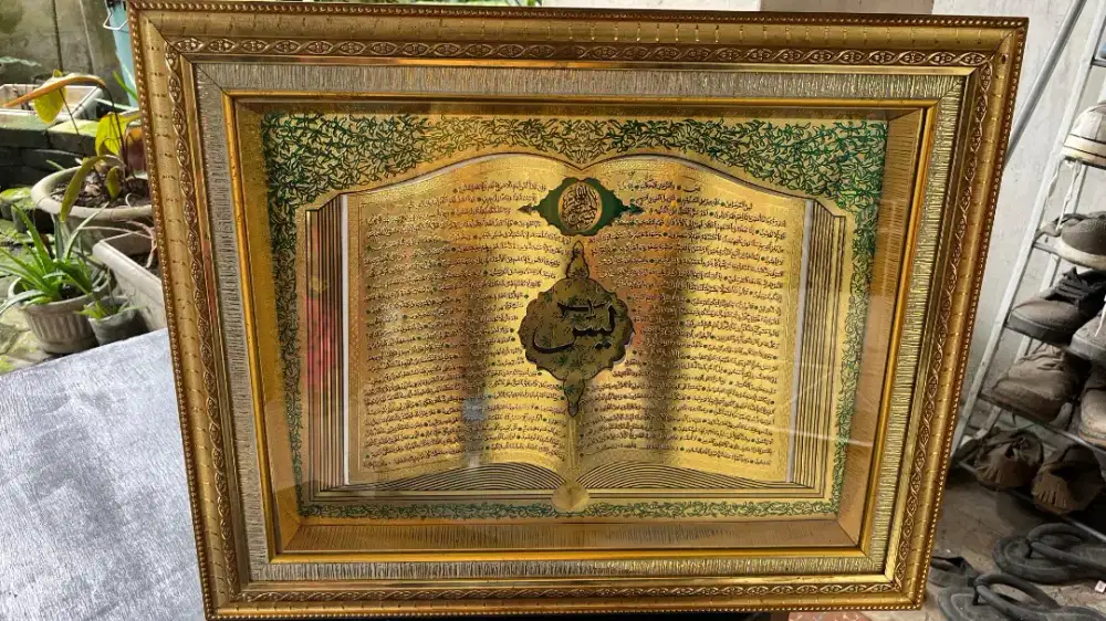 JUAL KALIGRAFI ( cuci gudang )