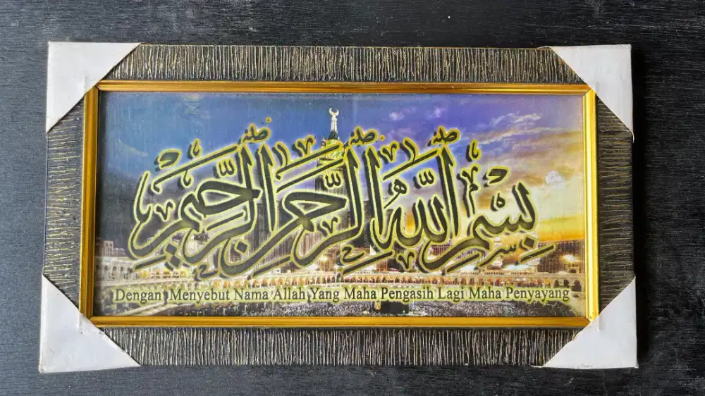 JUAL KALIGRAFI (cuci gudang)