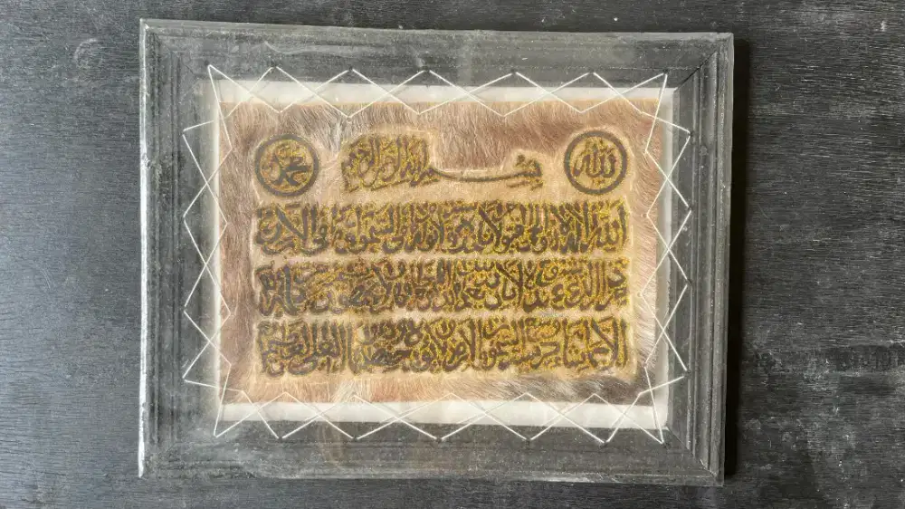 JUAL KALIGRAFI ( CUCI GUDANG )