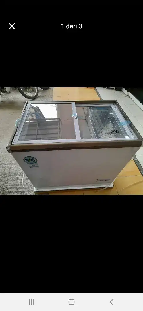RSA FREEZER BOX SLIDING XS 200