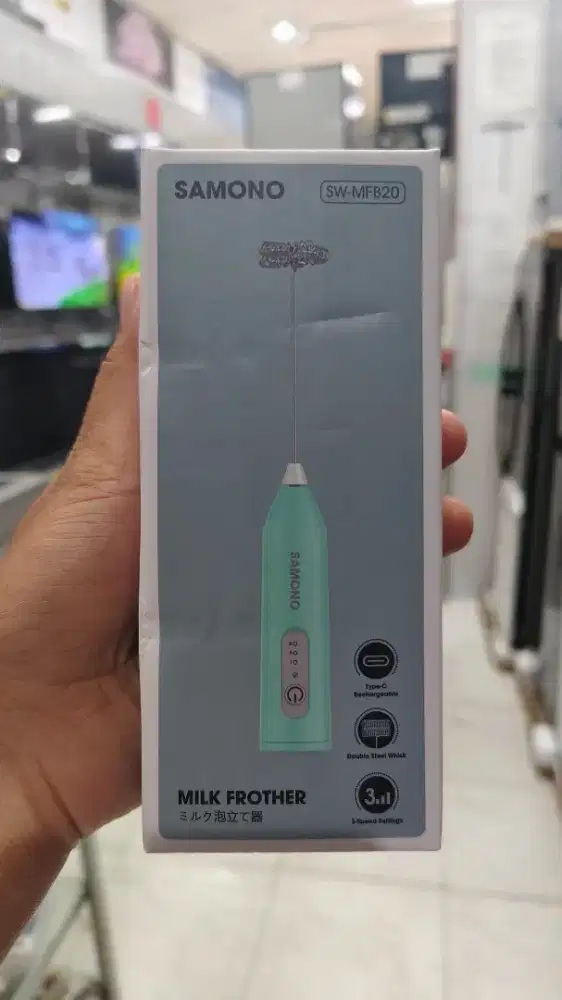 SAMONO MILK FROTHER SW-MFB20