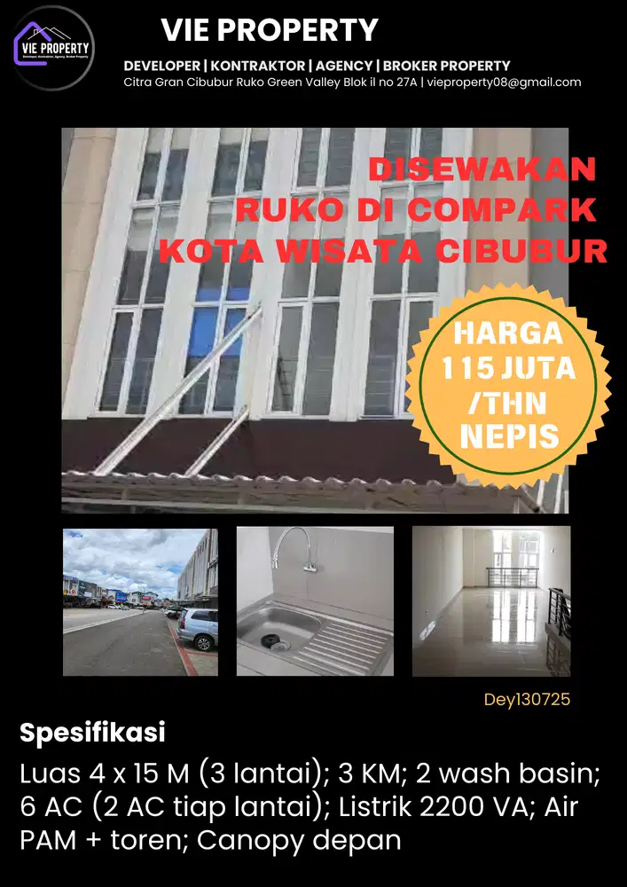 Disewakan Ruko di Kawasan Compark Kota Wisata Cibubur