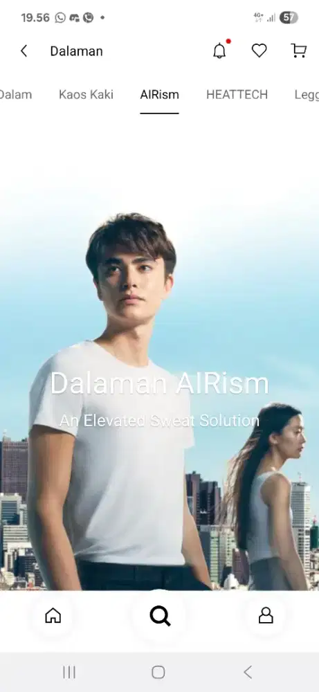 AIRism T-SHIRT KERAH BULAT LENGAN PENDEK