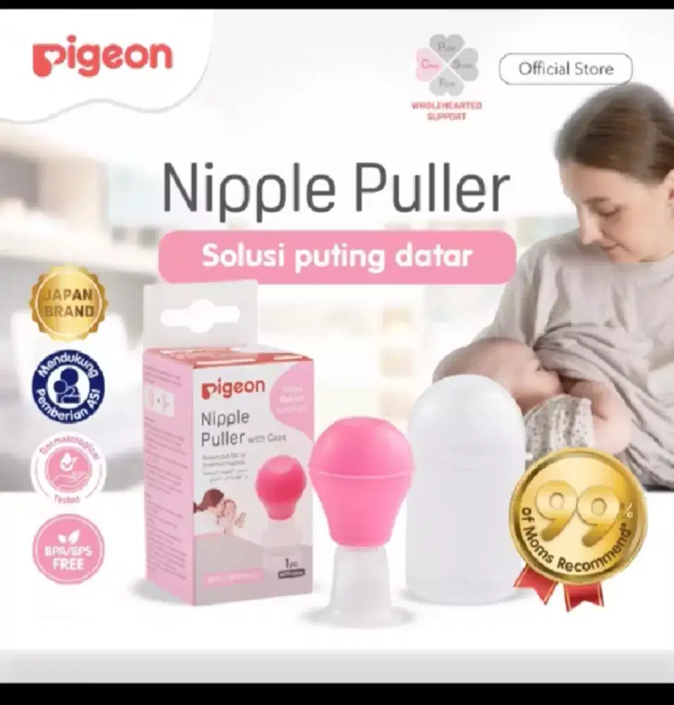 pigeon nipple puller