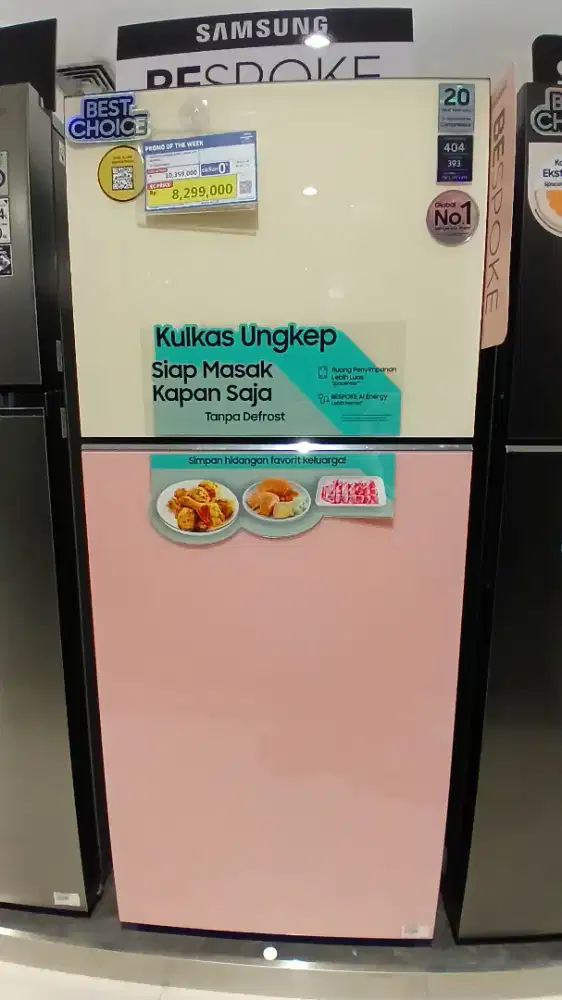 Kulkas Samsung Refrigerator 2 door