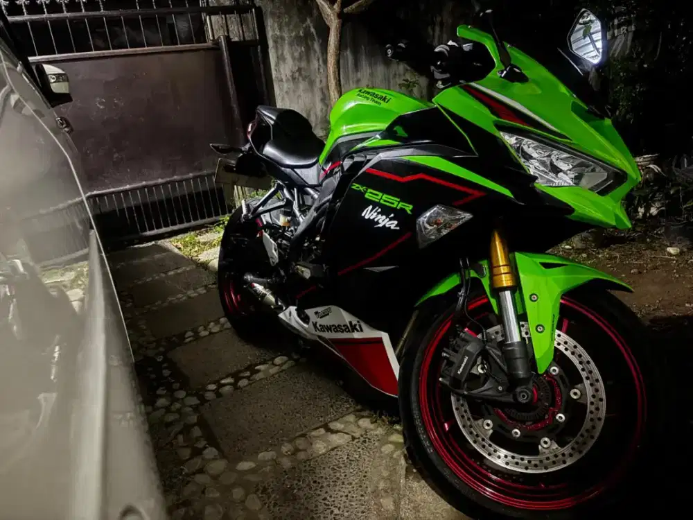 Kawasaki Ninja ZX25R 2021