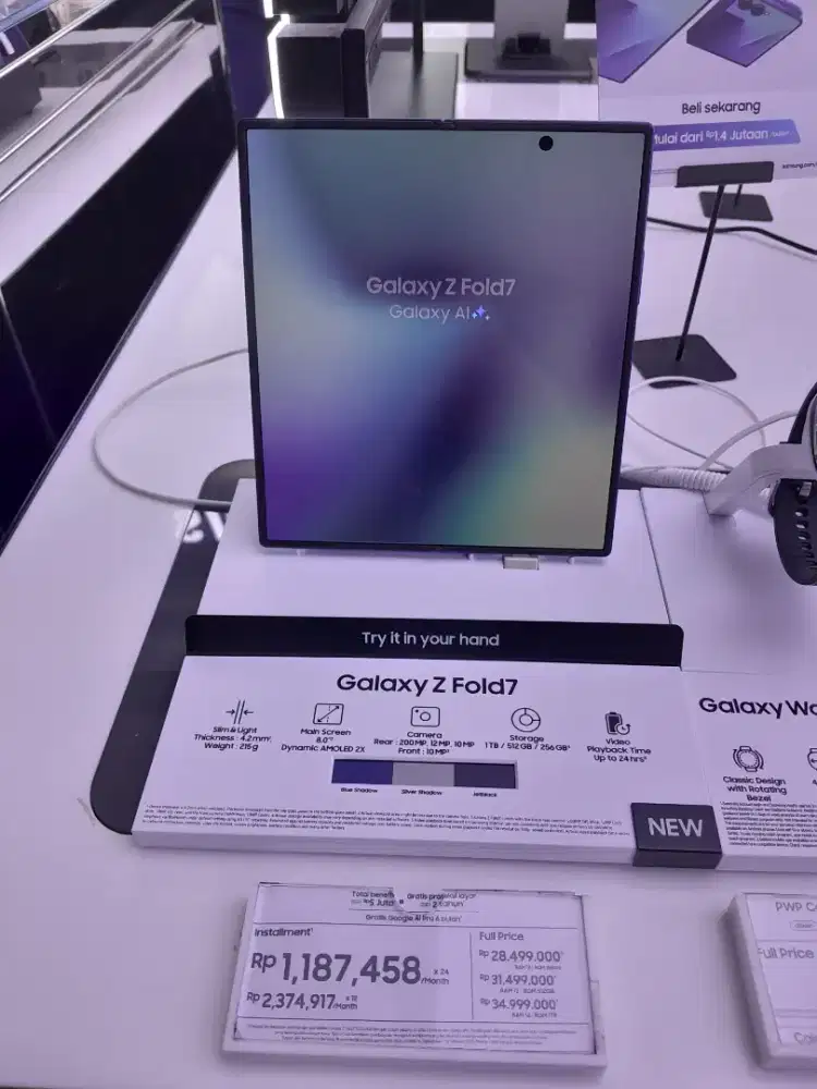 Samsung Galaxy Z Fold7