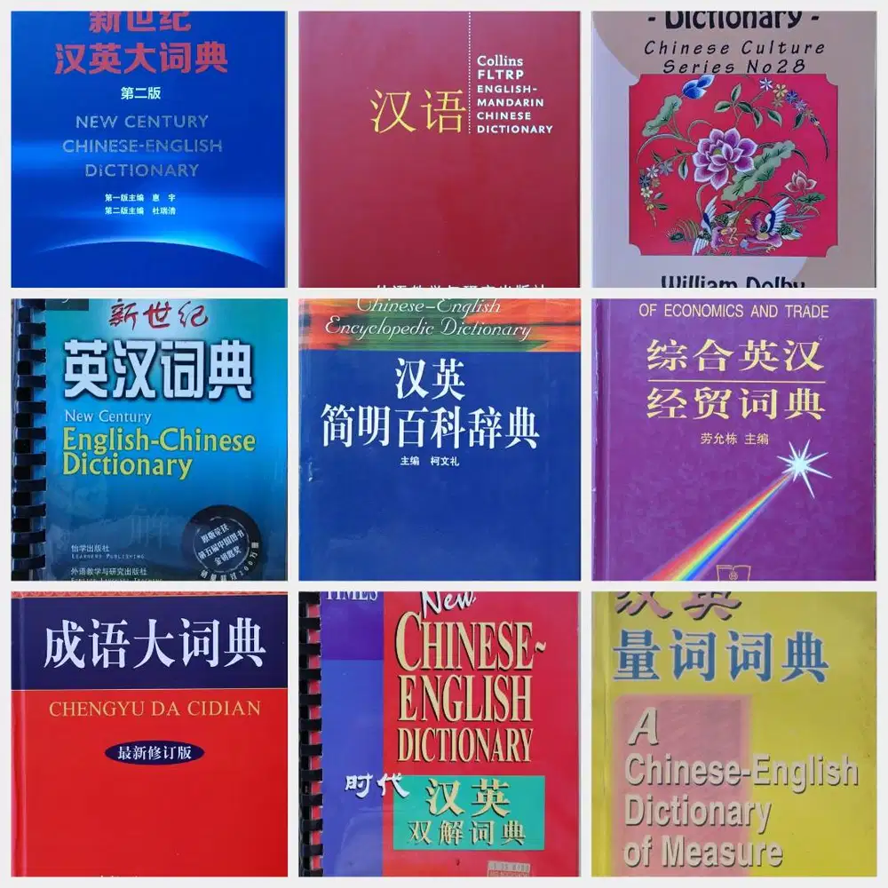 kamus mandarin, chinese dictionary, kamus idiom, chinese idiom, FLTRP