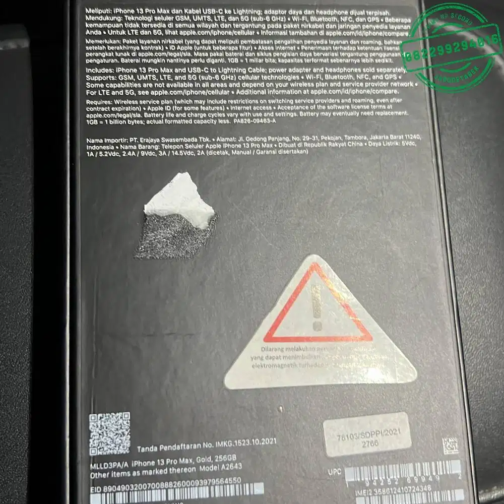 iphone 12 pm 256gb gold ibox