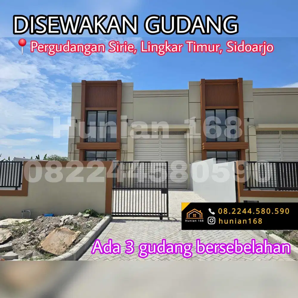 SEWA Gudang Pergudangan Safe n Lock Sirie Raya Lingkar Timur Sidoarjo