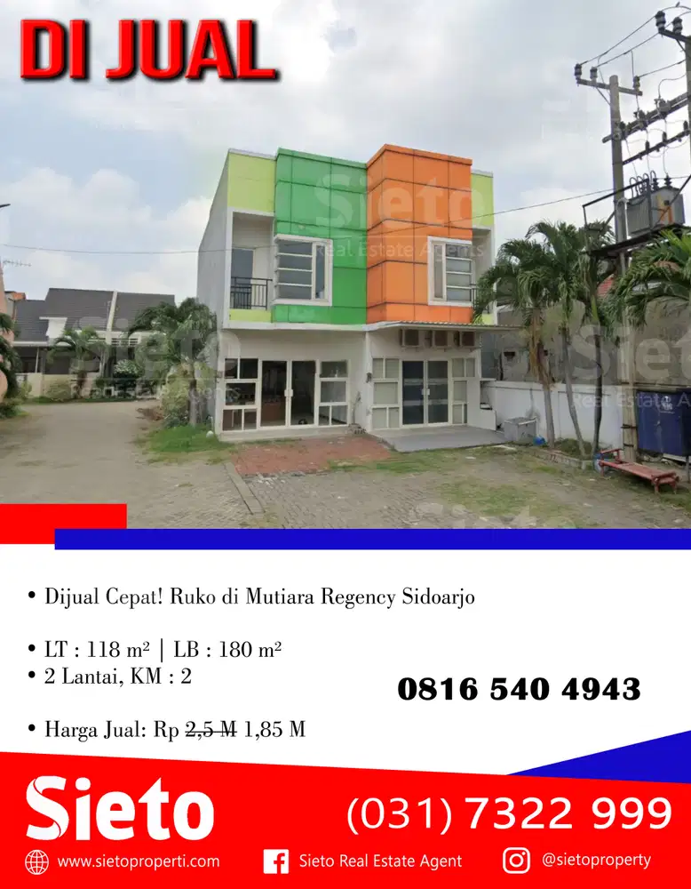 Dijual Cepat! Ruko Mutiara Regency Sidoarjo
