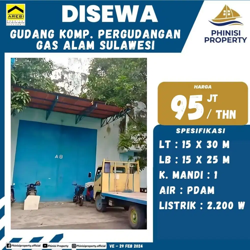 DISEWAKAN GUDANG DI KOMPLEKS PERGUDANGAN GAS ALAM SULAWESI