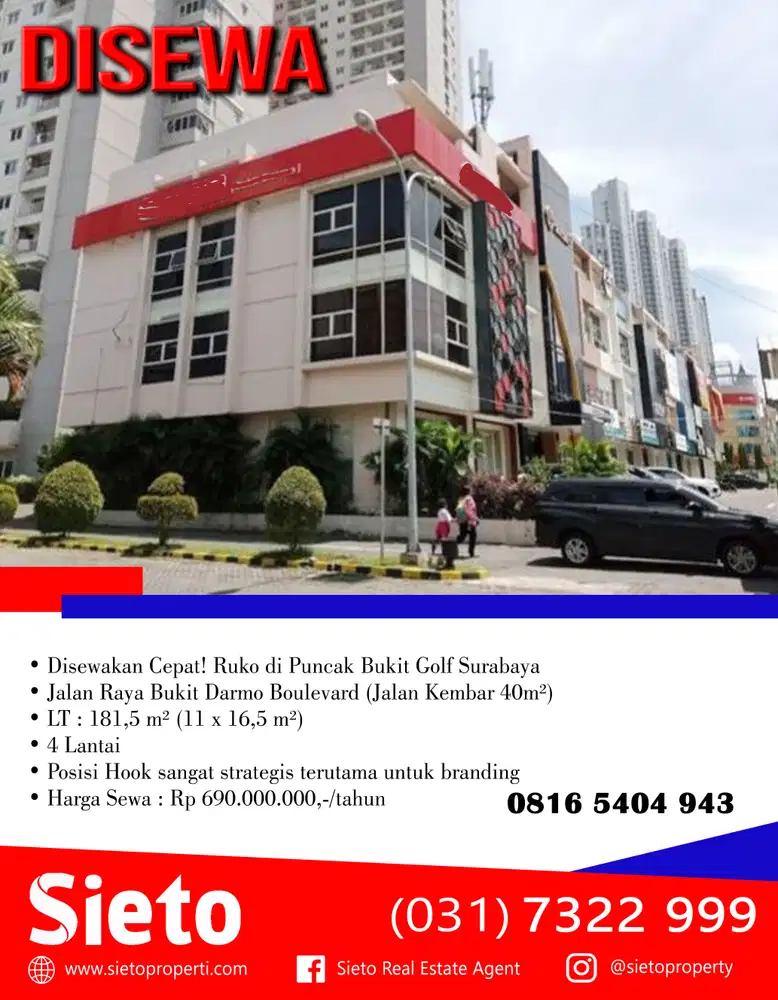 Disewakan Cepat! Ruko di Puncak Bukit Golf Surabaya