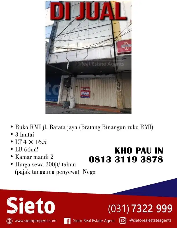 Dijual Ruko RMI jl. Barata jaya (Bratang Binangun ruko RMI)