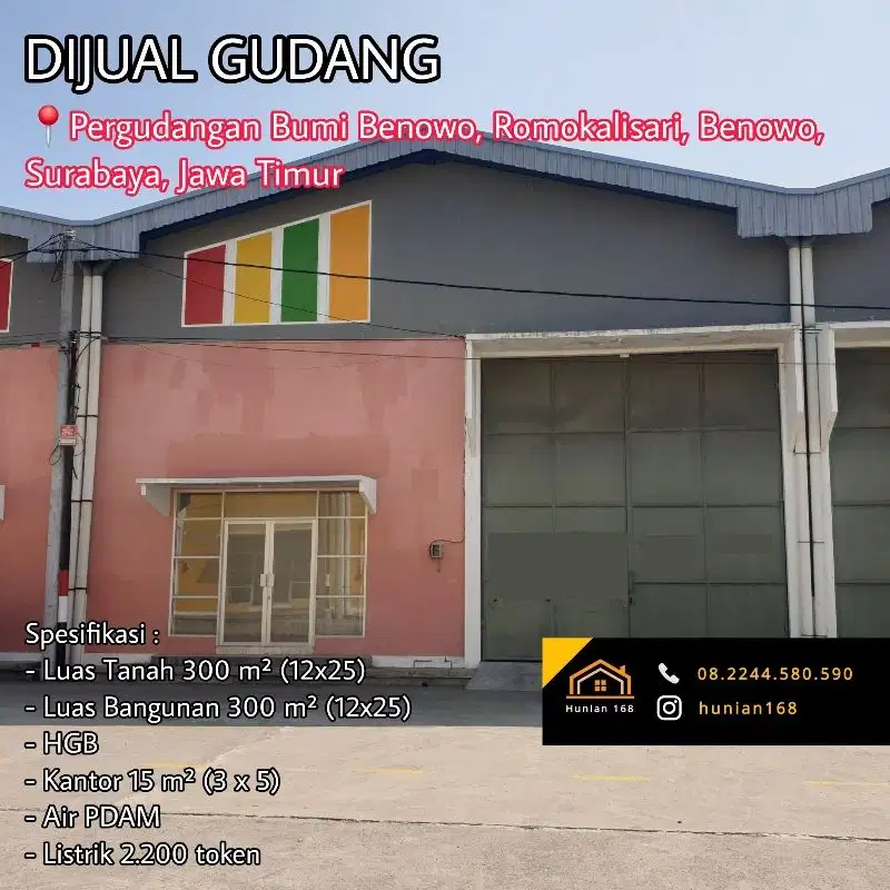 Gudang Pergudangan Bumi Benowo Maspion Romokalisari Gresik Surabaya