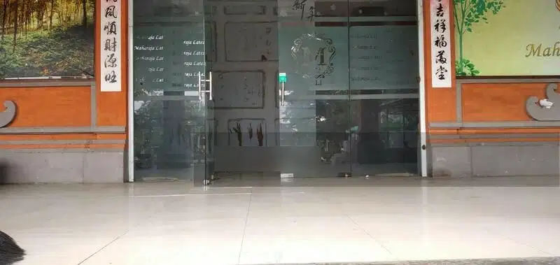 Dijual Segera Bangunan Diraya Bypass Ngurah Rai - Bali