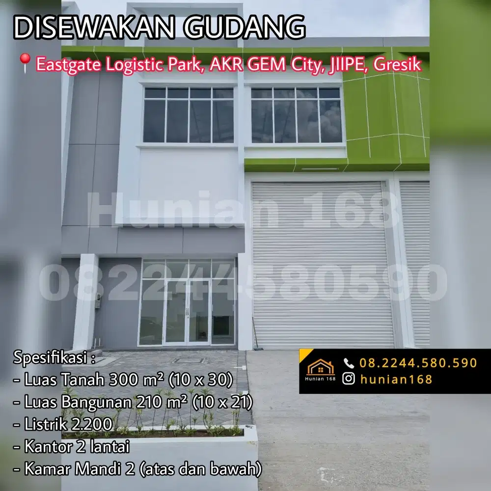 SEWA Gudang AKR Gem City Manyar Gresik JIIPE Eastgate Logistic Park