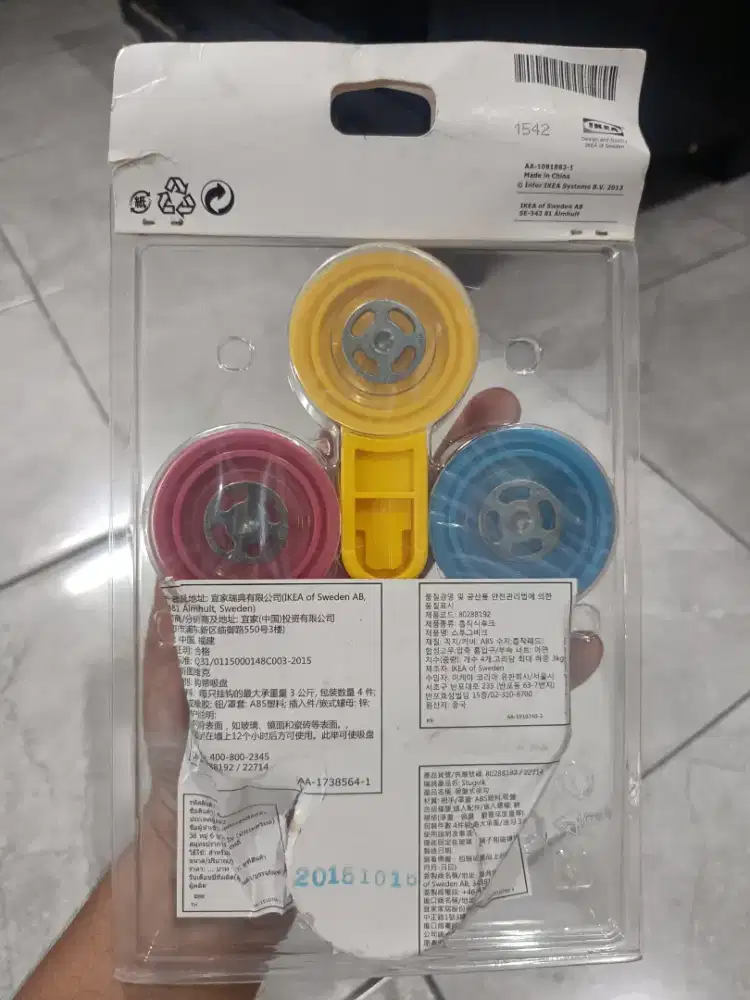 Gantungan Stugvik Ikea 4 pcs kondisi baru