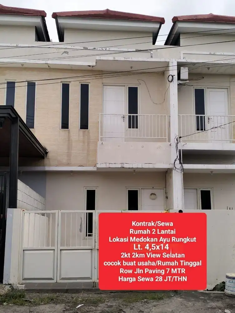 Rungkut Surabaya | Sewa Rumah Kontrakan 63 m² Medokan Ayu UPN MERR